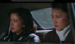 《情仇姐妹》在线观看,爱恨交织的姐妹情仇大剧