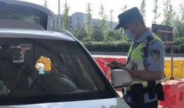 广州假警车最新爆料消息,揭秘伪装真相，警方严查中