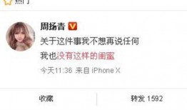 博白新闻网爆料最新消息,重大事件引发社会关注！