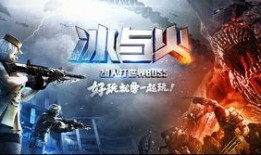 散兵爆料最新武器推荐图,最新武器推荐图解析，助力战力飞跃