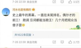 迪希亚最新爆料视频,独家内幕大公开！